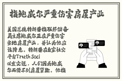 2019午夜75福利不卡片在线