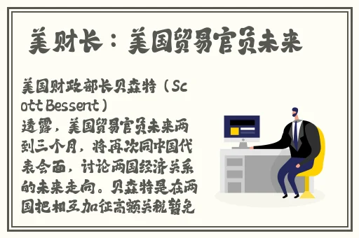 电磁炉教主反差